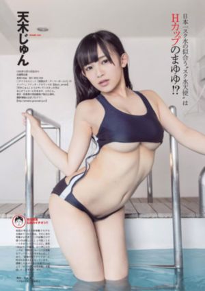 盗墓笔记 免费观看完整版_1080在线手机播放