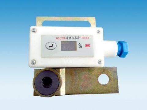 點(diǎn)擊查看詳細(xì)信息<br>標(biāo)題：礦用速度傳感器 閱讀次數(shù)：6898