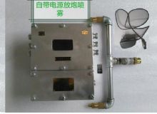 點(diǎn)擊查看詳細(xì)信息<br>標(biāo)題：放炮噴霧裝置 一體化放炮噴霧裝置 蓄電池一體化放炮噴霧裝置 閱讀次數(shù)：3548